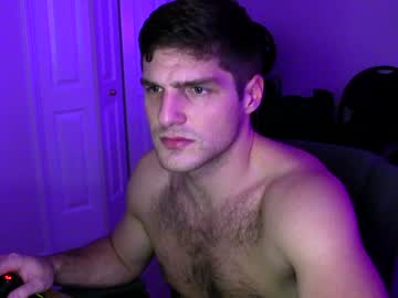 webcam man deeonewon image #3157420