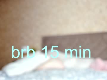 webcam girl dossennn image #2253495
