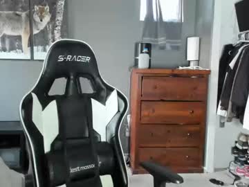 webcam man theufcfan_8181 image #2489583