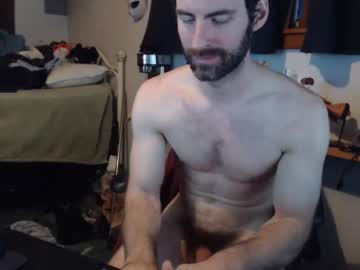 webcam man bedghost image #2853567