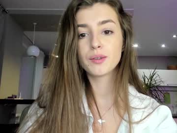 webcam girl coy_amina_ image #2901458