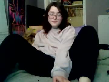 webcam girl soursou image #5727706