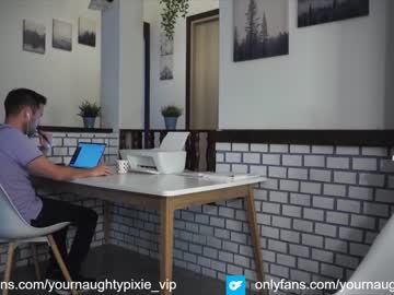 webcam girl yournaughtypixie image #4410272