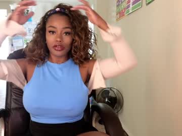 webcam girl napudi1 image #4920430