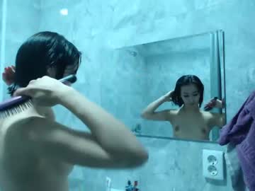 webcam couple vorvik image #4131835