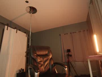 webcam girl aynmarie image #5526149