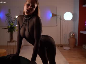 webcam girl chillwithkira image #4163564
