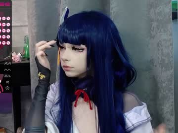 webcam girl xenomy image #4860310