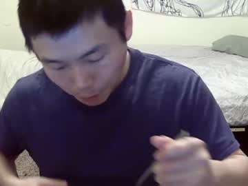 webcam man koreamerica_ii image #1189735