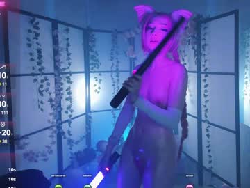 webcam girl milkycute image #8360628