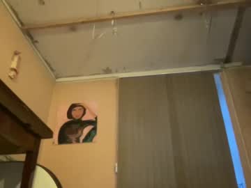 webcam girl casey_cas image #1735189