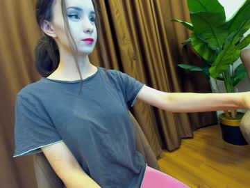 webcam girl ehotlovea image #4257347