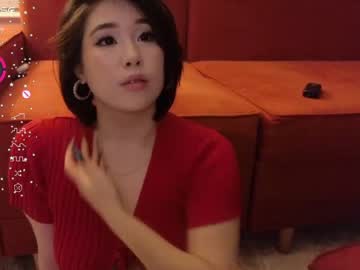 webcam girl kimi_kay image #6947815