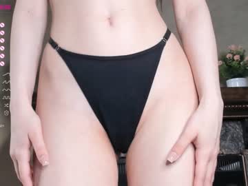 webcam girl pinkncrazy image #4509748