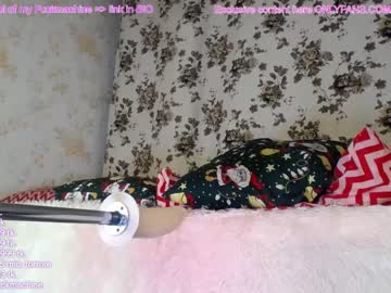 webcam girl marie_slim image #811164