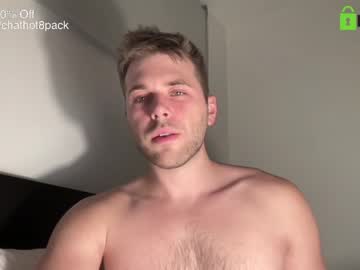 webcam man hot8pack01 image #910854