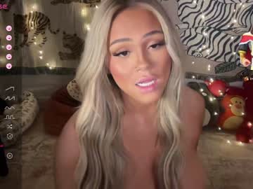 webcam girl ari_02 image #5635592