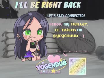 webcam girl yogendub image #1318678