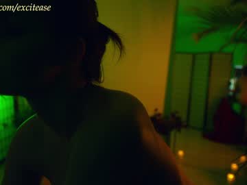 webcam girl excitease image #6114170