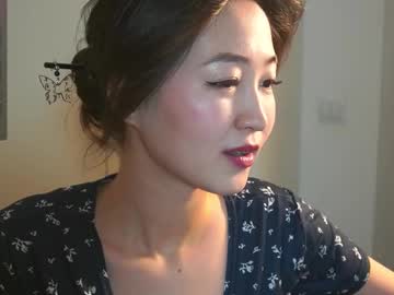 webcam girl seulbi image #9008638