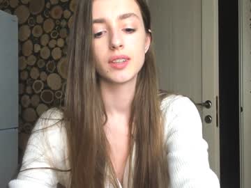 webcam girl coy_amina image #576625