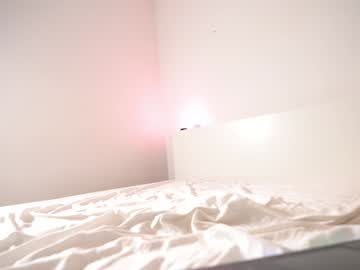 webcam girl inoue__ image #7667176