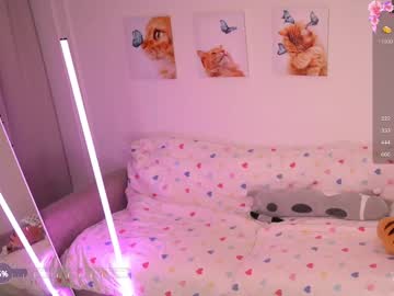 webcam girl avroramy image #8810068