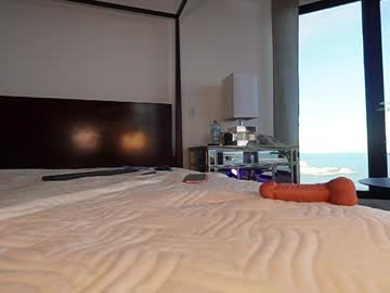 webcam girl katyerave image #9711917