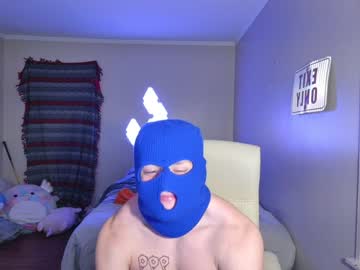 webcam man sexylax69 image #5353078
