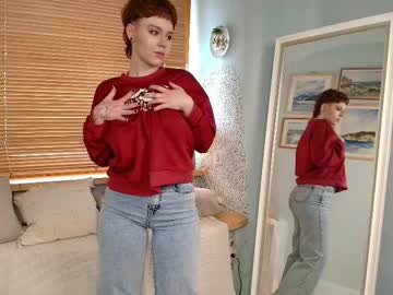 webcam girl patricisanchez image #9122317