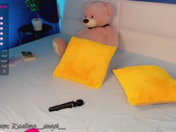 webcam girl dollorrie image #1214910