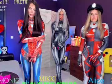 webcam girl blush_mikki image #7528591