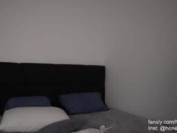 webcam girl honeyyykate image #7202559