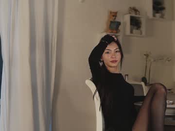 webcam girl neferpita image #8062104