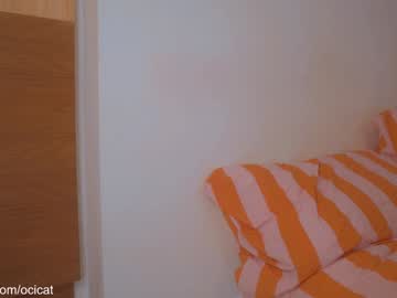 webcam girl ocicat image #9183525