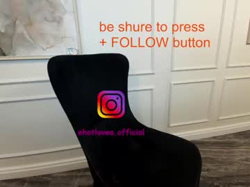 webcam girl ehotlovea image #981327