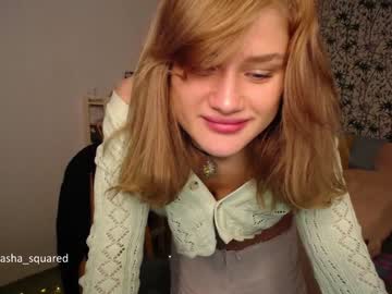 webcam girl angel_eyes01 image #2884188