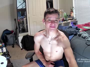webcam man letsplayblake image #3024559