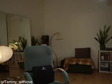webcam girl lovely_tammy image #6743311