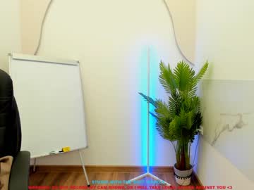 webcam girl lanshan_coy image #1040507