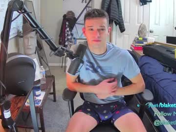 webcam man letsplayblake image #3605659