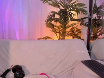 webcam girl nebamazee image #6178960