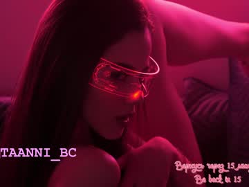 webcam girl taanni_bc image #3874294