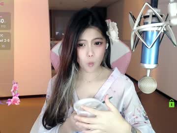 webcam girl akina520 image #7736211