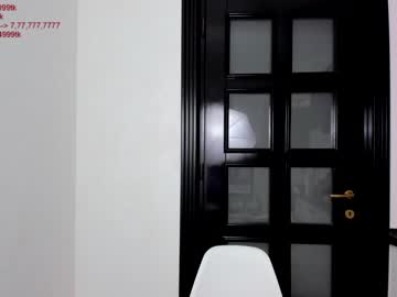 webcam girl deea_hot99 image #2741244