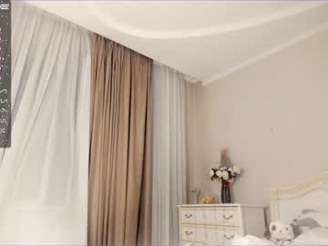 webcam girl leiya_li image #3848502