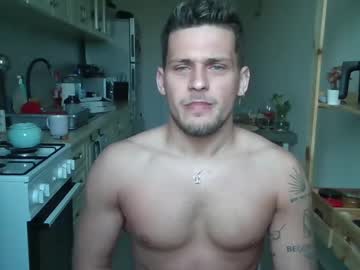 webcam man roberto_twink1 image #9414979