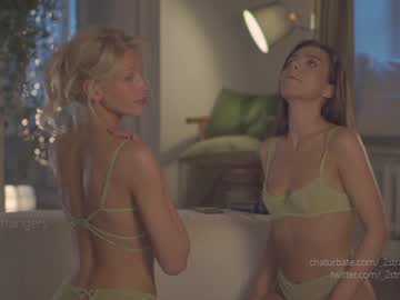webcam girl _2strangers image #7948277