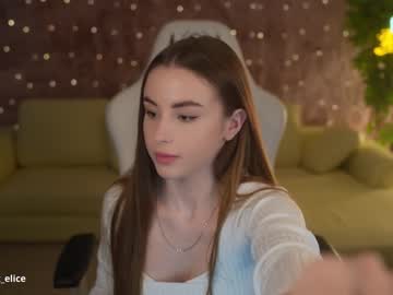 webcam couple anabel054 image #6239076