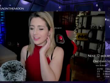 webcam girl kimilee22 image #3519959
